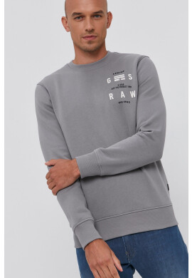 G-Star Raw Суичър - Pepit.bg