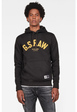 G-Star Raw Суичър - Pepit.bg