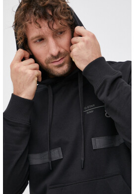 G-Star Raw Суичър - Pepit.bg