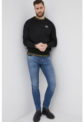 G-Star Raw Суичър - Pepit.bg
