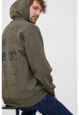G-Star Raw Суичър - Pepit.bg