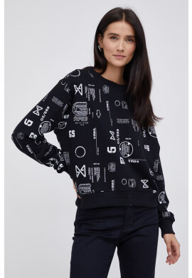G-Star Raw Суичър - Pepit.bg