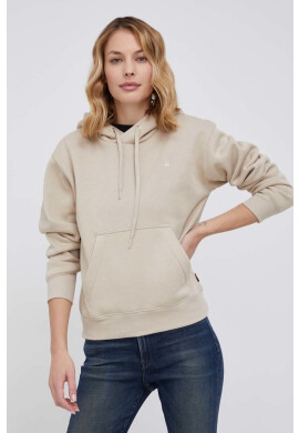 G-Star Raw Суичър дамски с изчистен дизайн - Pepit.bg