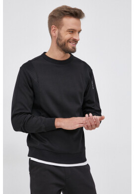 G-Star Raw Суичър - Pepit.bg