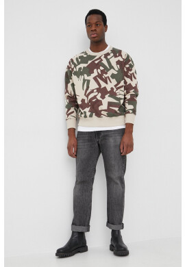 G-Star Raw Суичър - Pepit.bg