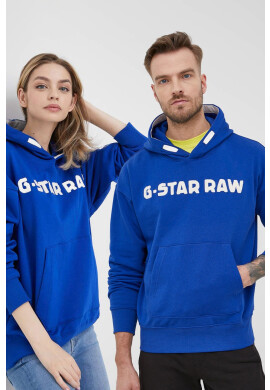 G-Star Raw Суичър - Pepit.bg