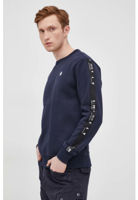 G-Star Raw Суичър - Pepit.bg