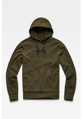 G-Star Raw Суичър - Pepit.bg