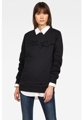 G-Star Raw Суичър - Pepit.bg