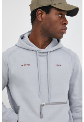 G-Star Raw Суичър - Pepit.bg
