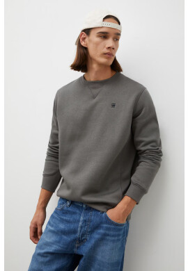 G-Star Raw Суичър - Pepit.bg