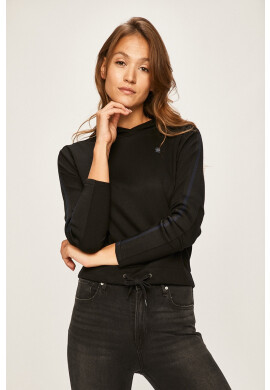 G-Star Raw Суичър - Pepit.bg