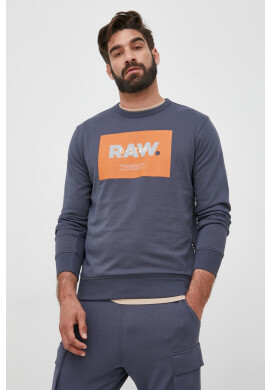 G-Star Raw Суичър - Pepit.bg