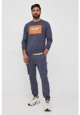 G-Star Raw Суичър - Pepit.bg