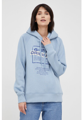 G-Star Raw Суичър - Pepit.bg