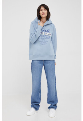 G-Star Raw Суичър - Pepit.bg