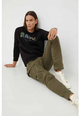 G-Star Raw Суичър - Pepit.bg