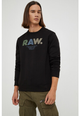 G-Star Raw Суичър - Pepit.bg