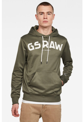G-Star Raw Суичър - Pepit.bg
