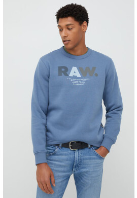 G-Star Raw Суичър - Pepit.bg