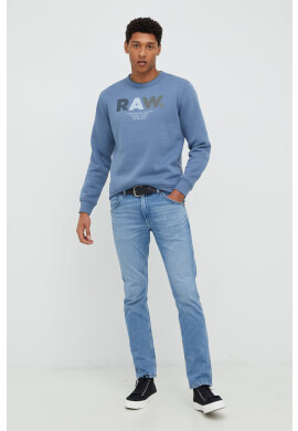 G-Star Raw Суичър - Pepit.bg