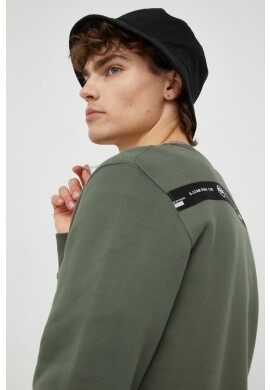 G-Star Raw Суичър мъжки в черно с изчистен дизайн - Pepit.bg