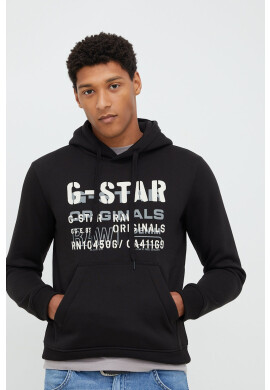 G-Star Raw Суичър в черно с изчистен дизайн - Pepit.bg