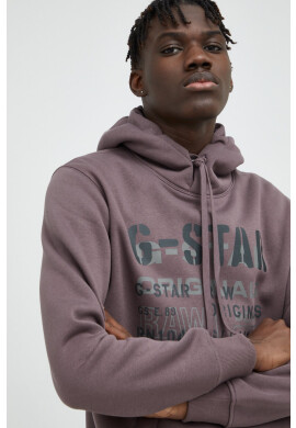 G-Star Raw Суичър - Pepit.bg