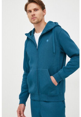 G-Star Raw Суичър в бежово с изчистен дизайн - Pepit.bg