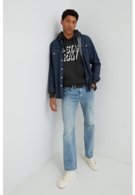 G-Star Raw Суичър в сиво с изчистен дизайн - Pepit.bg