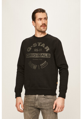 G-Star Raw Суичър - Pepit.bg