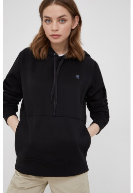 G-Star Raw Суичър в черно с изчистен дизайн - Pepit.bg