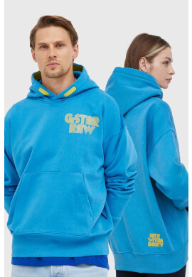 G-Star Raw Суичър - Pepit.bg
