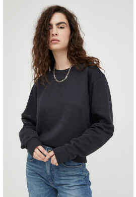 G-Star Raw Суичър - Pepit.bg