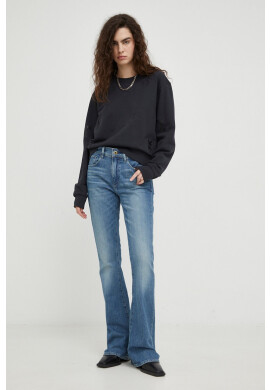 G-Star Raw Суичър - Pepit.bg