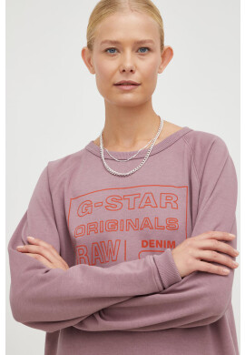 G-Star Raw Суичър в лилаво с принт - Pepit.bg