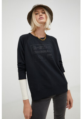 G-Star Raw Суичър в черно с принт - Pepit.bg