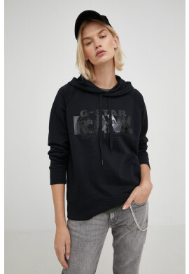 G-Star Raw Суичър - Pepit.bg