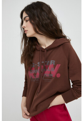 G-Star Raw Суичър в кафяво с принт - Pepit.bg