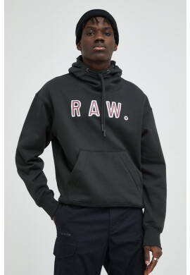 G-Star Raw Суичър в сиво с качулка с изчистен дизайн - Pepit.bg
