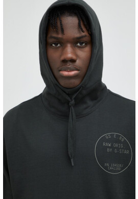 G-Star Raw Суичър - Pepit.bg