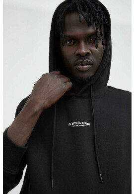 G-Star Raw Суичър в черно с качулка с принт - Pepit.bg