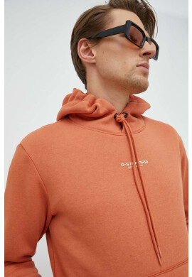 G-Star Raw Суичър - Pepit.bg