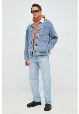 G-Star Raw Суичър - Pepit.bg