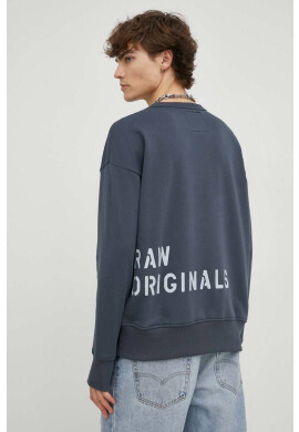 G-Star Raw Суичър в тъмносиньо с изчистен дизайн - Pepit.bg