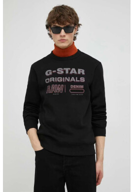 G-Star Raw Суичър в черно с принт - Pepit.bg