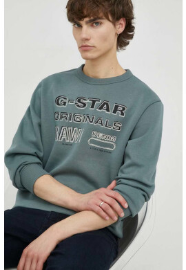 G-Star Raw Суичър в сиво с принт - Pepit.bg