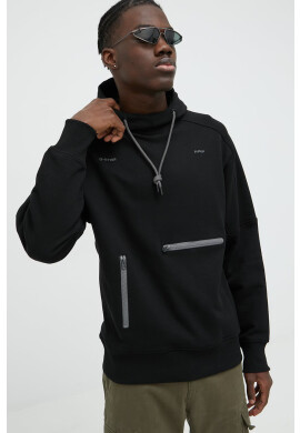 G-Star Raw Суичър - Pepit.bg