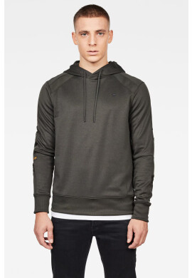 G-Star Raw Суичър - Pepit.bg