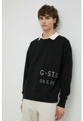 G-Star Raw Суичър в черно с принт - Pepit.bg